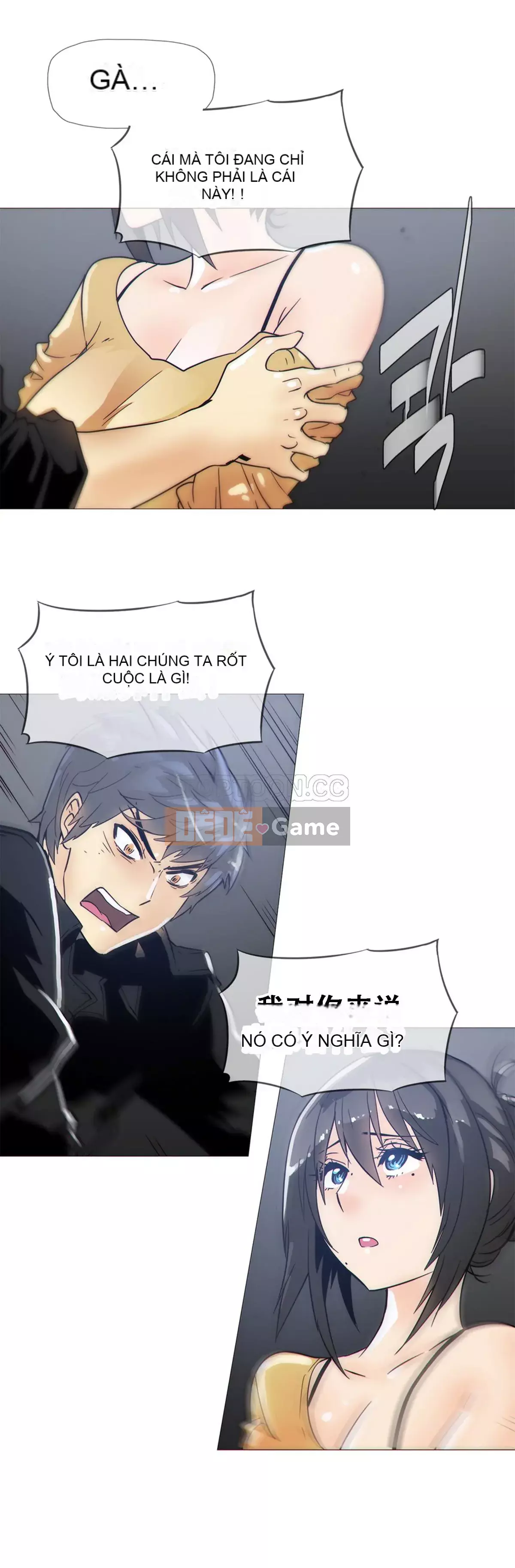 Tình huống Chương 1-74