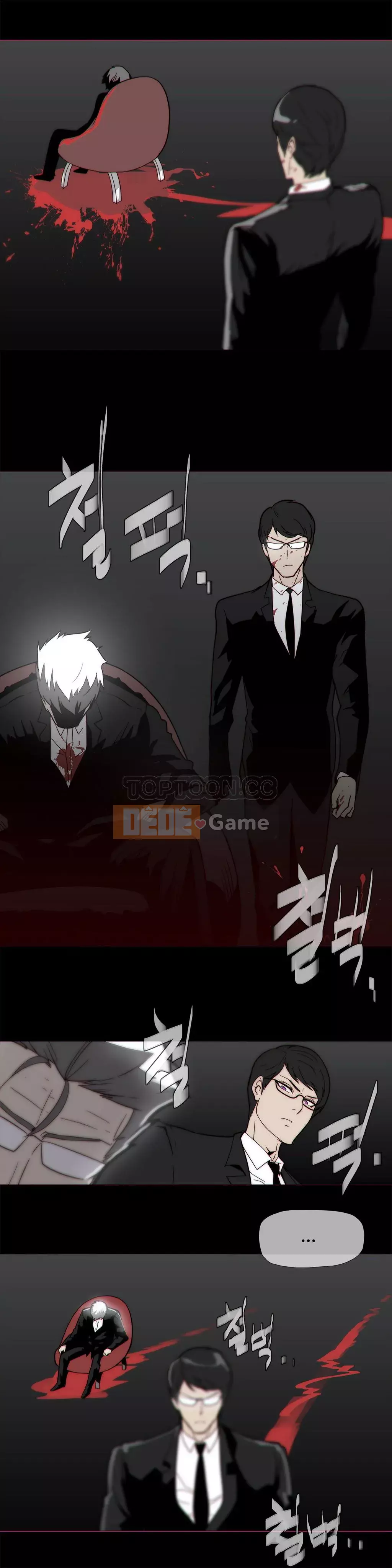 Tình huống Chương 1-74