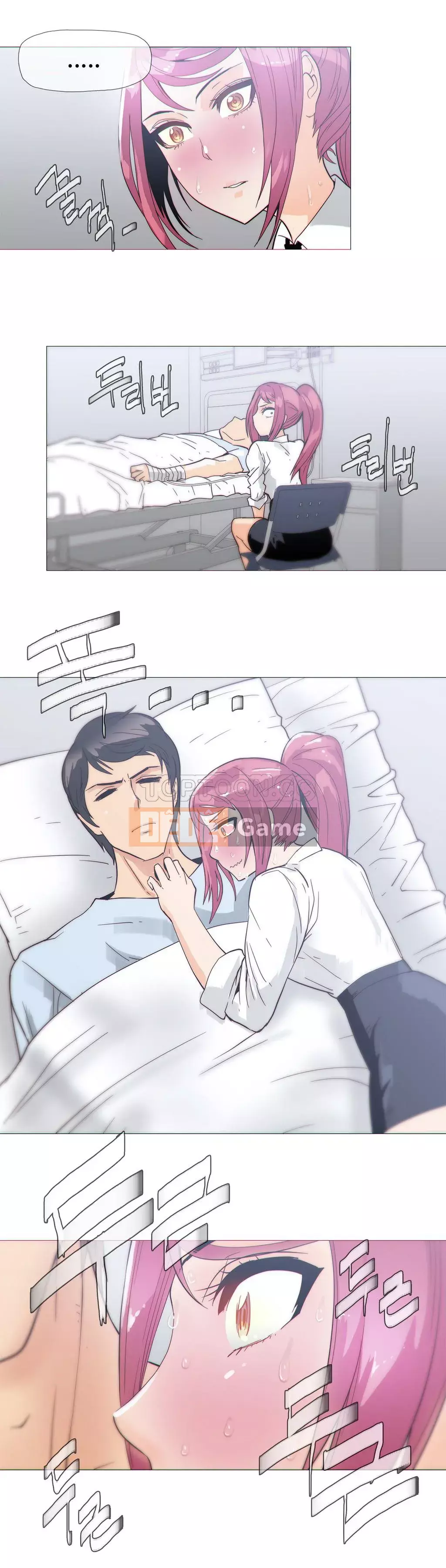 Tình huống Chương 1-74