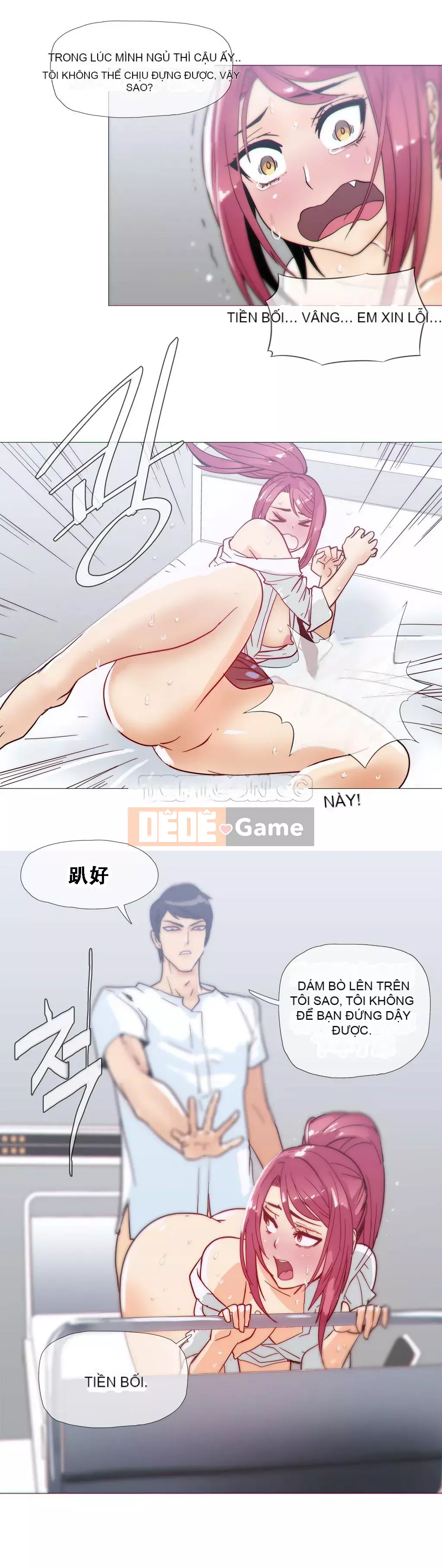 Tình huống Chương 1-74