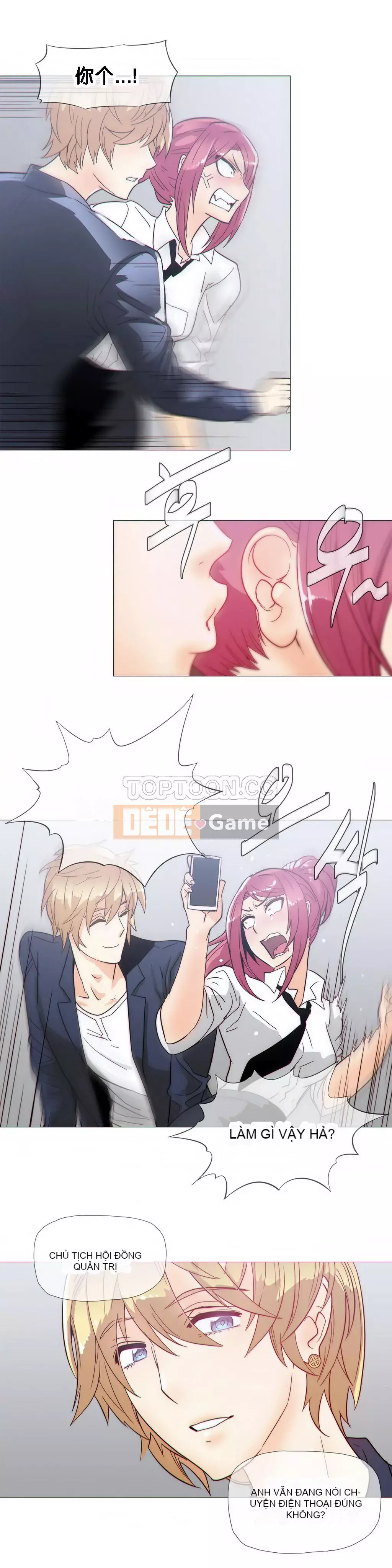 Tình huống Chương 1-74