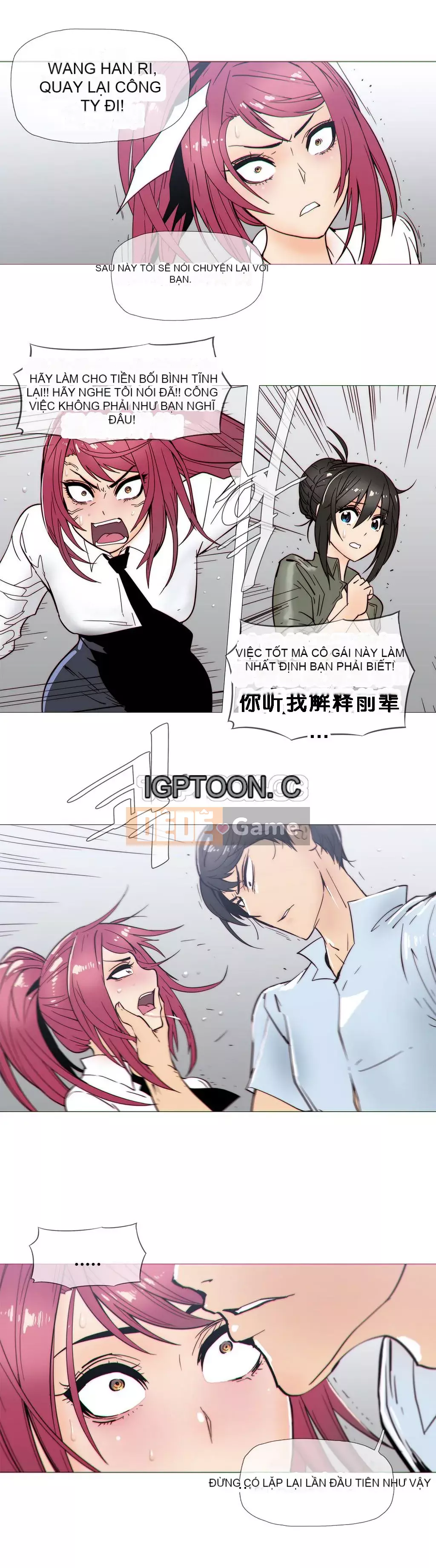 Tình huống Chương 1-74