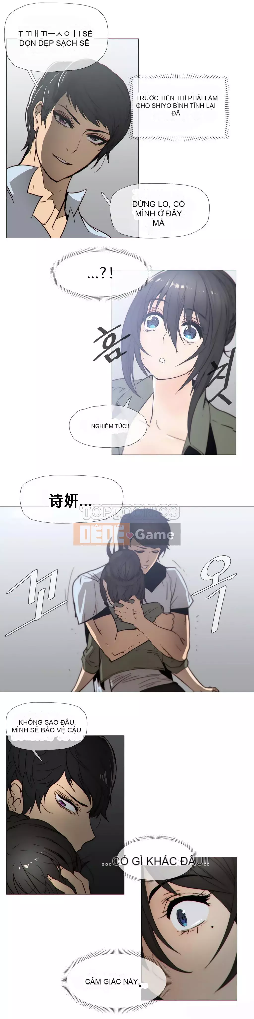 Tình huống Chương 1-74