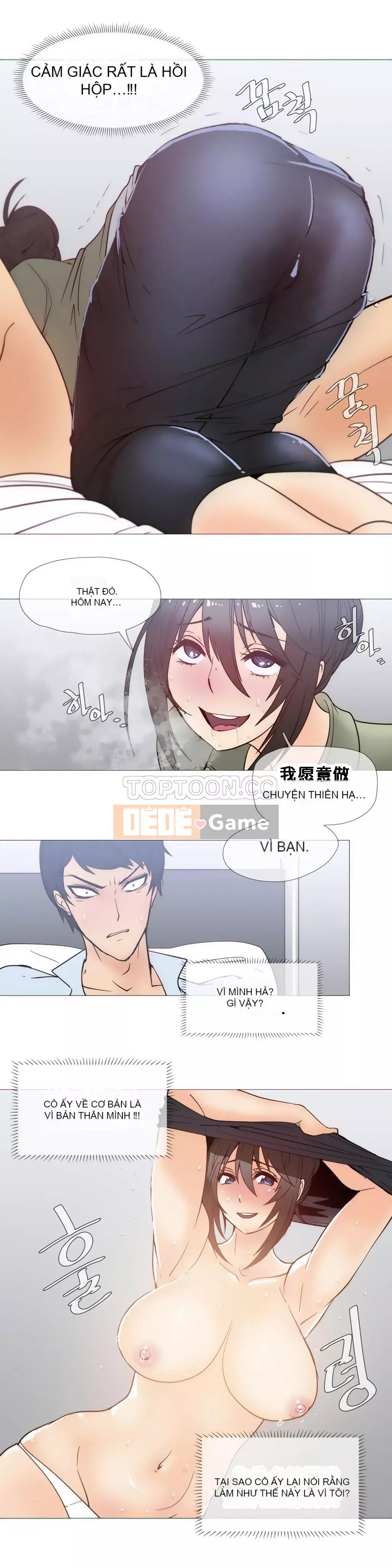 Tình huống Chương 1-74