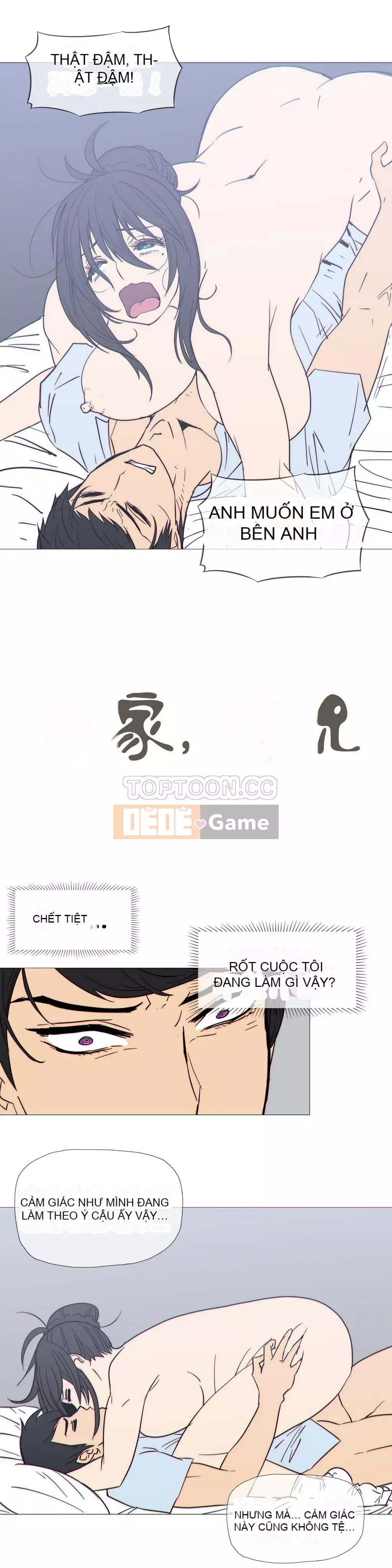 Tình huống Chương 1-74