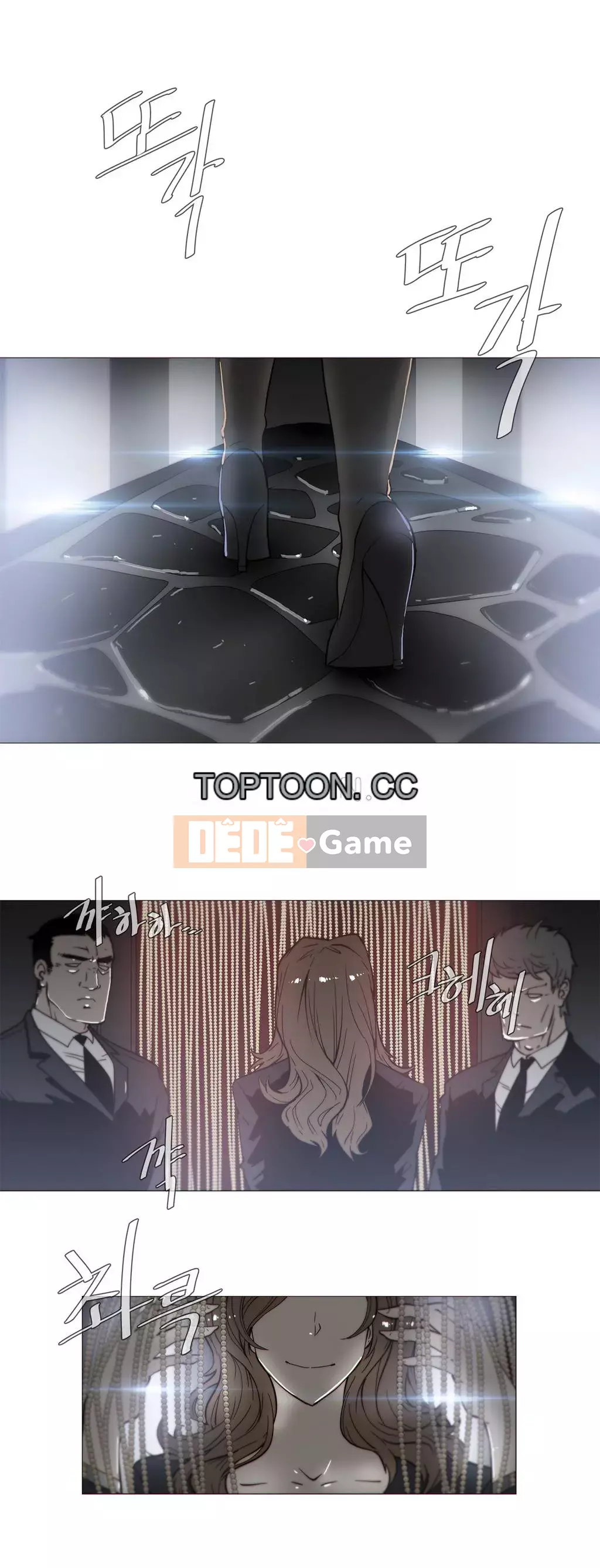 Tình huống Chương 1-74