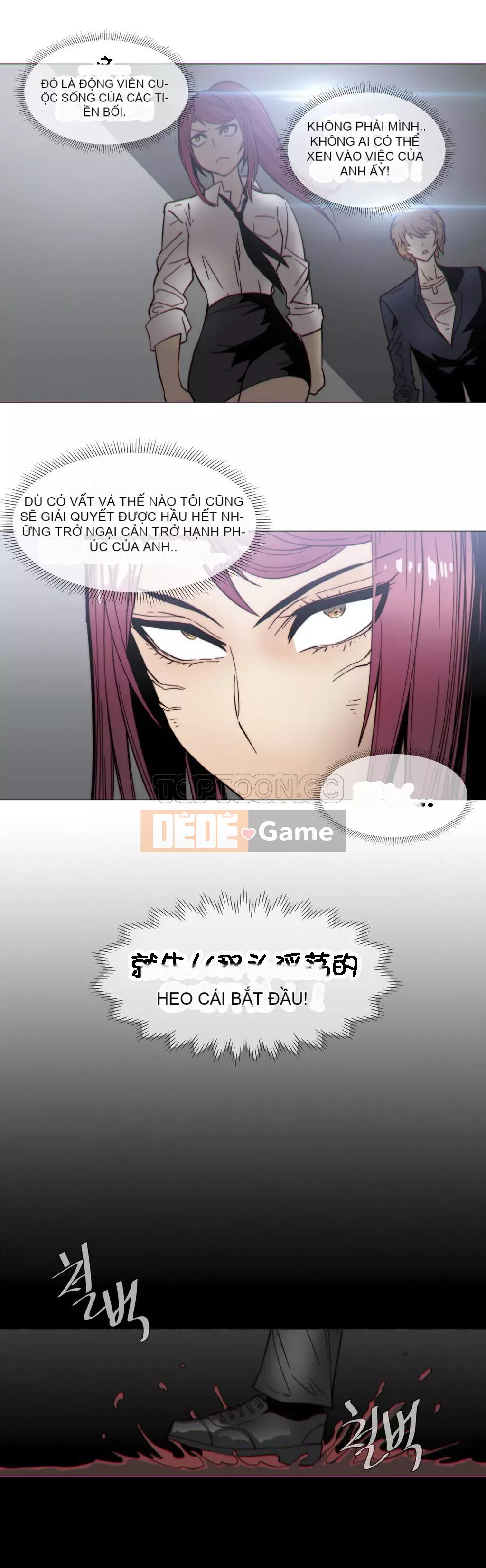 Tình huống Chương 1-74