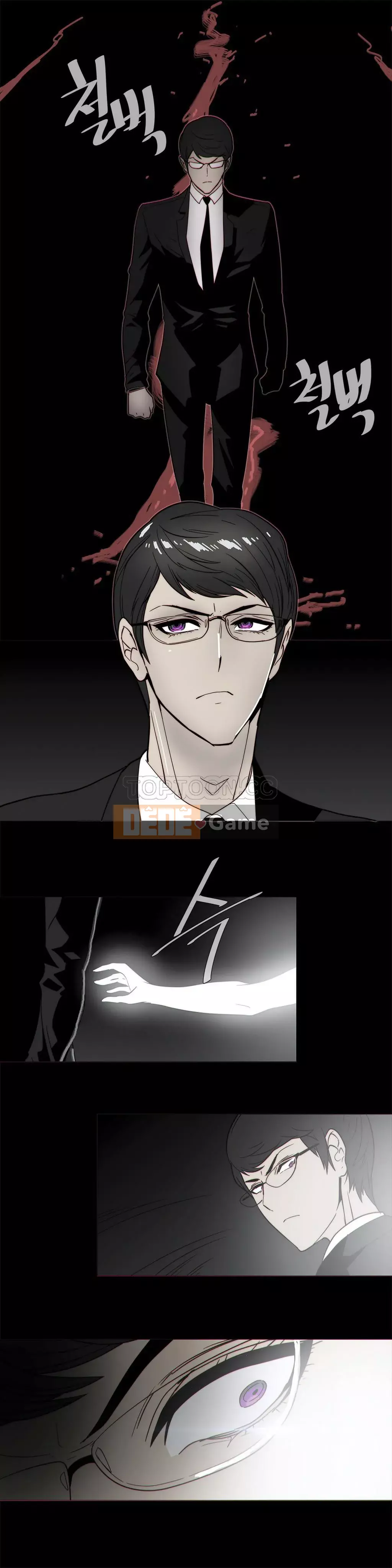 Tình huống Chương 1-74