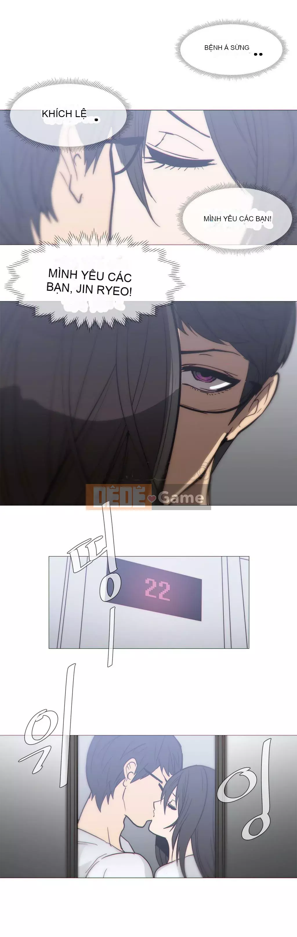 Tình huống Chương 1-74