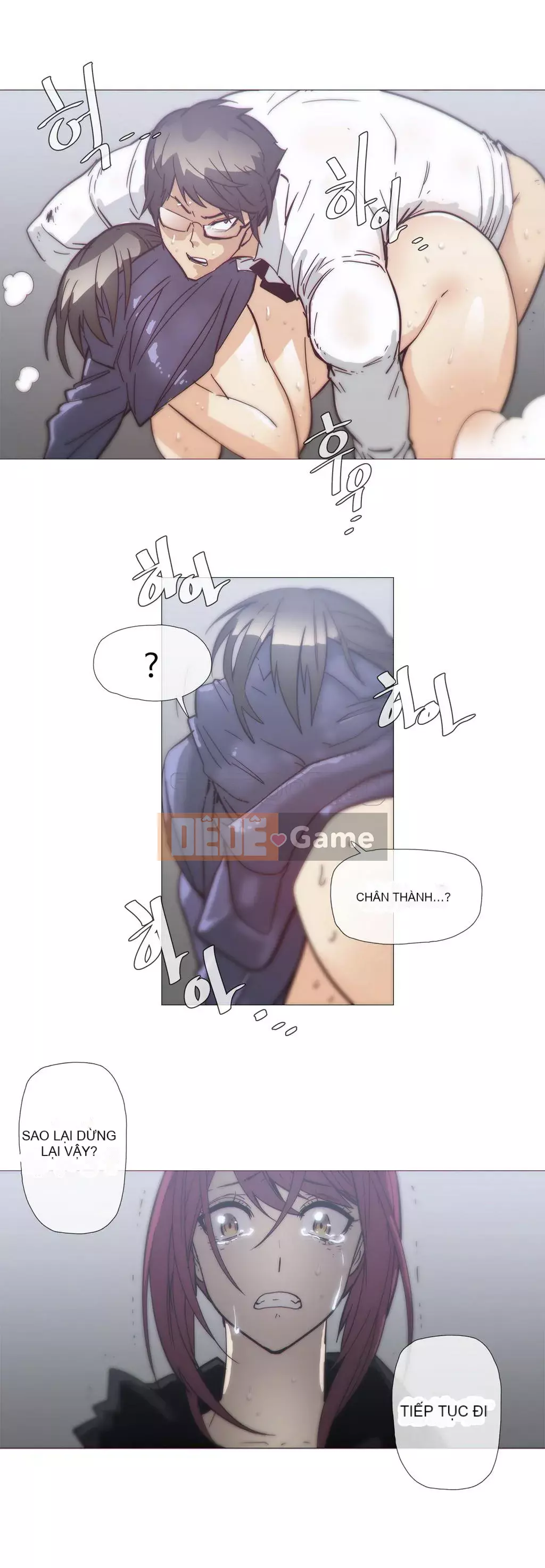 Tình huống Chương 1-74