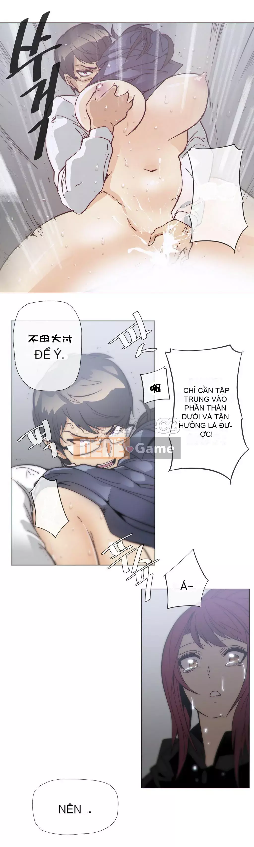 Tình huống Chương 1-74