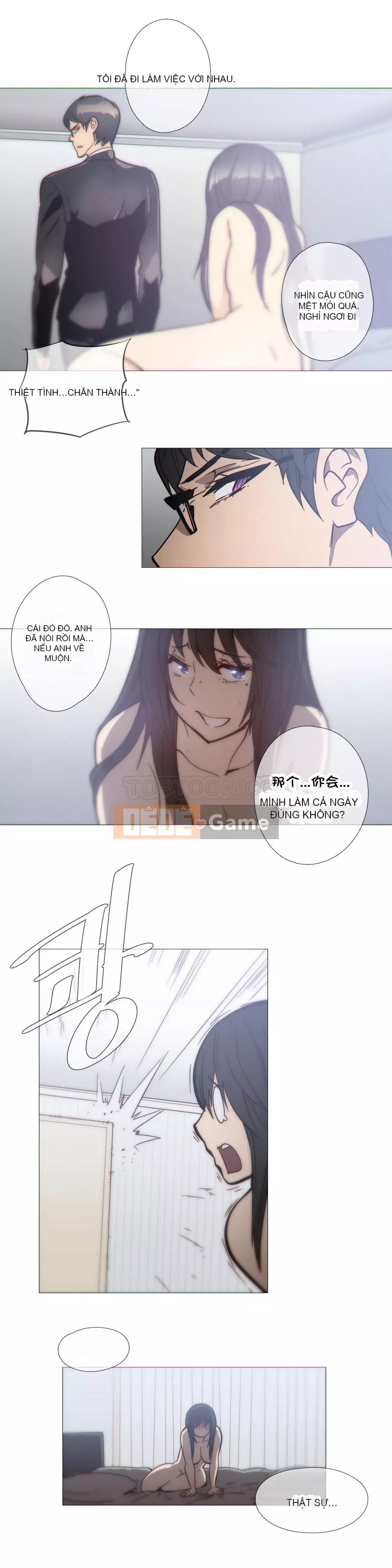 Tình huống Chương 1-74