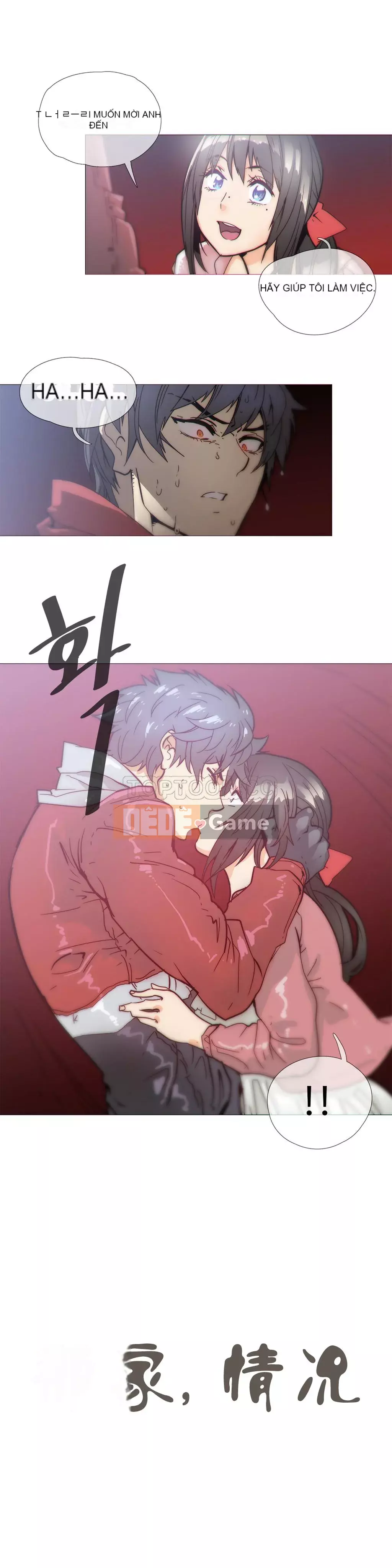 Tình huống Chương 1-74