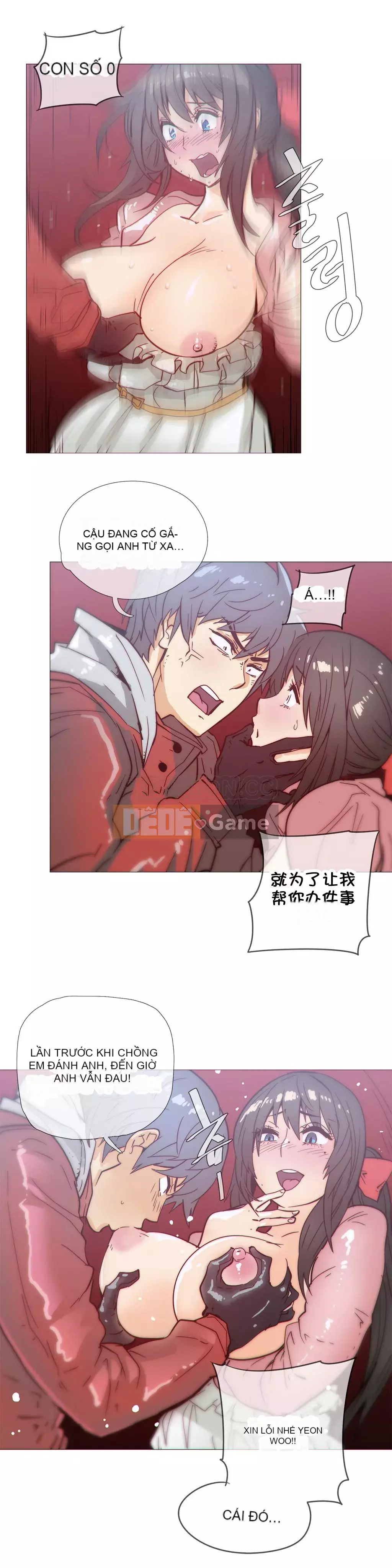 Tình huống Chương 1-74