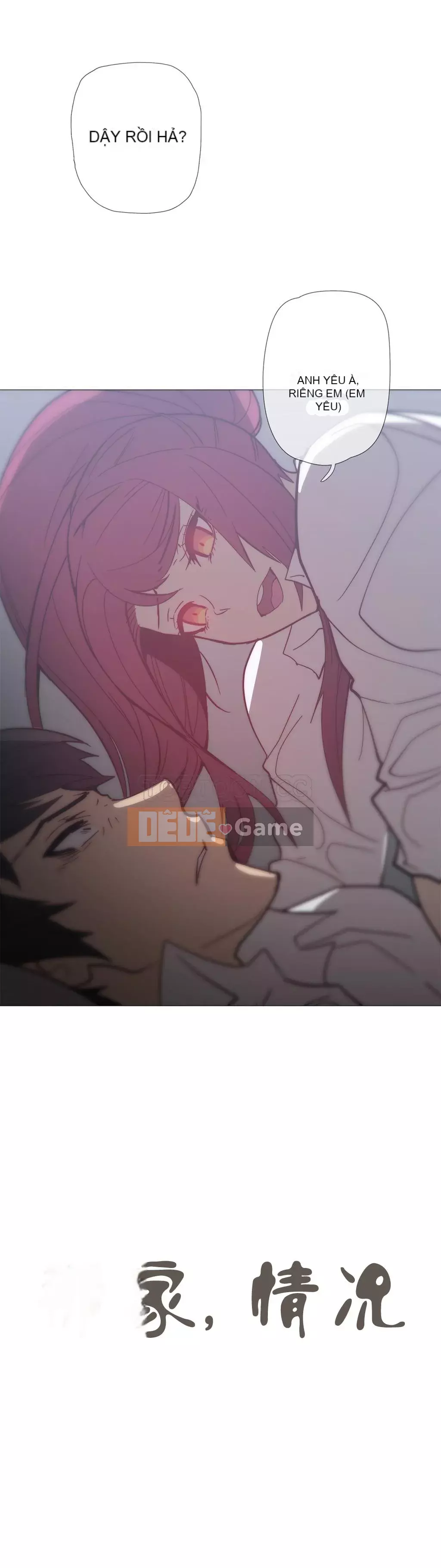 Tình huống Chương 1-74