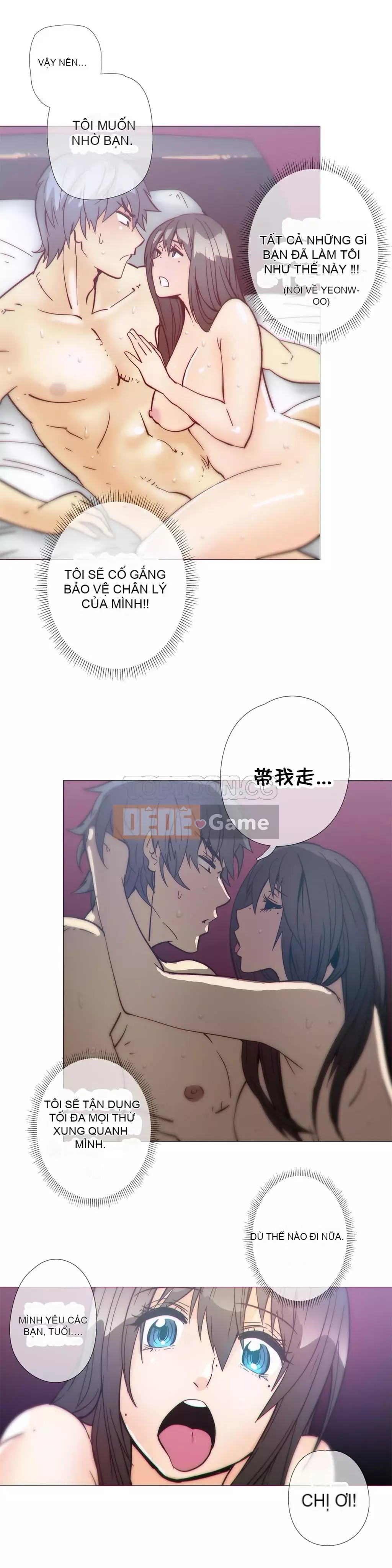 Tình huống Chương 1-74