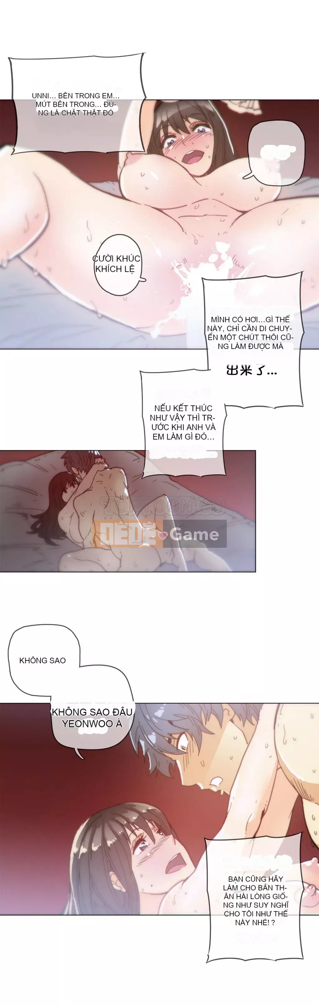 Tình huống Chương 1-74