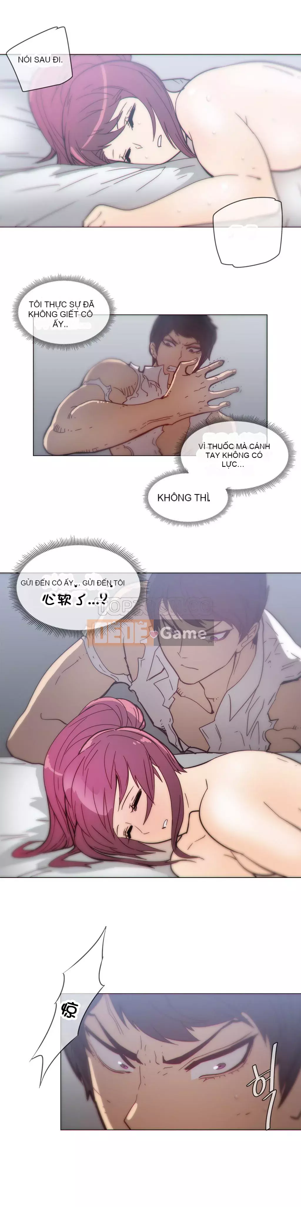 Tình huống Chương 1-74