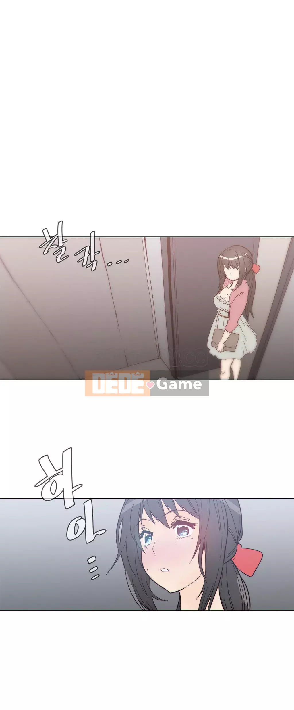 Tình huống Chương 1-74