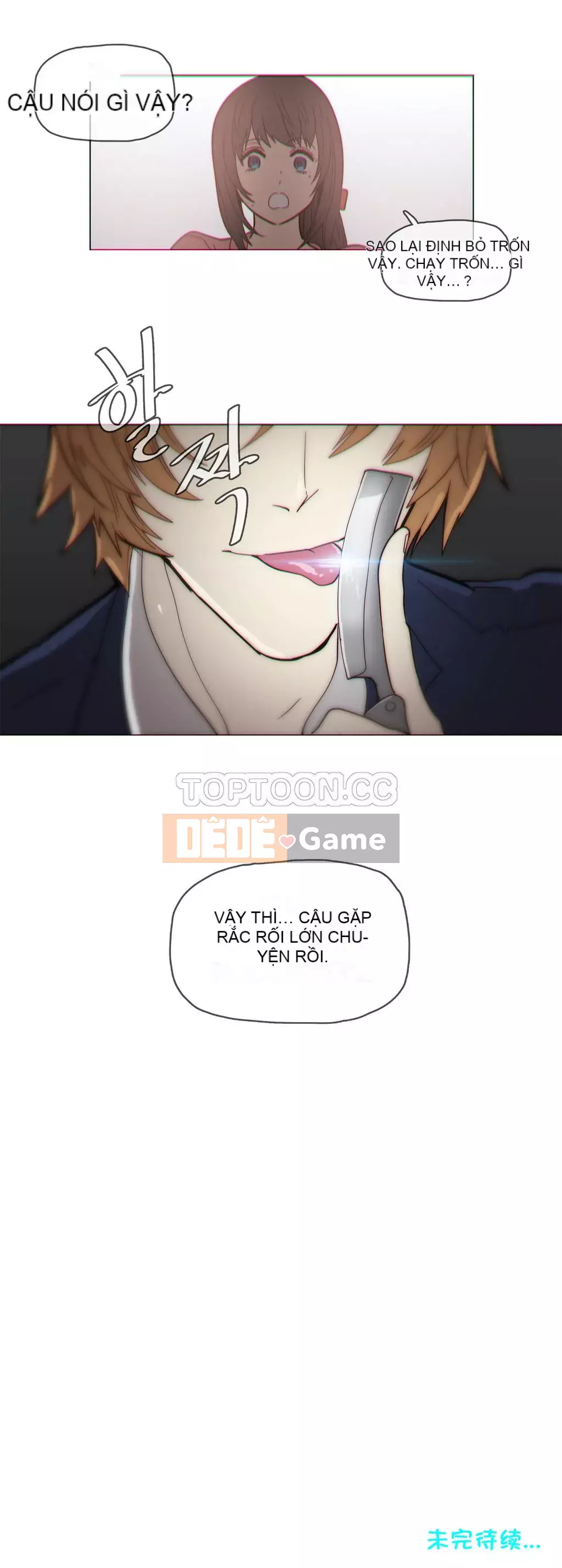 Tình huống Chương 1-74