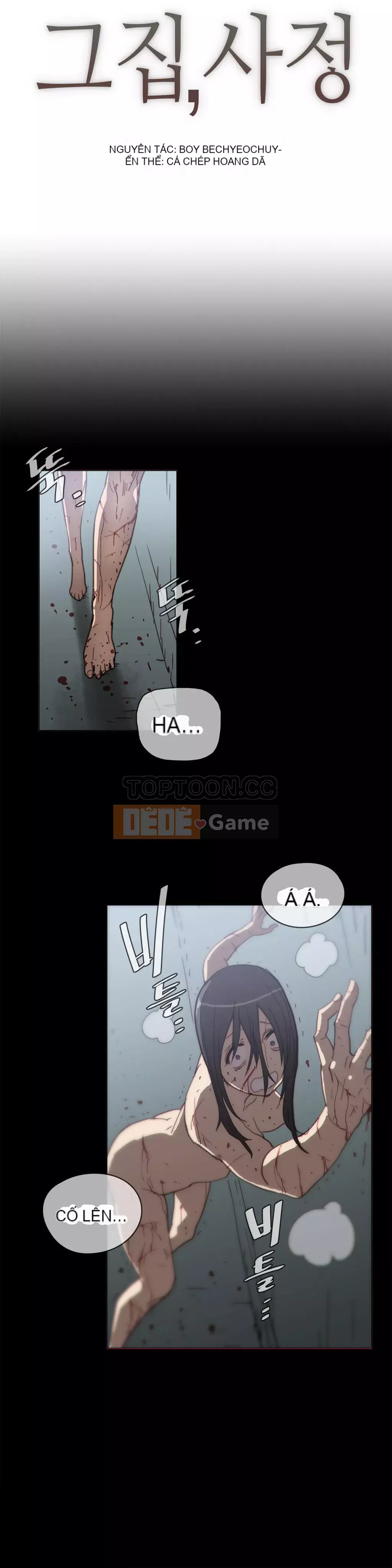 Tình huống Chương 1-74