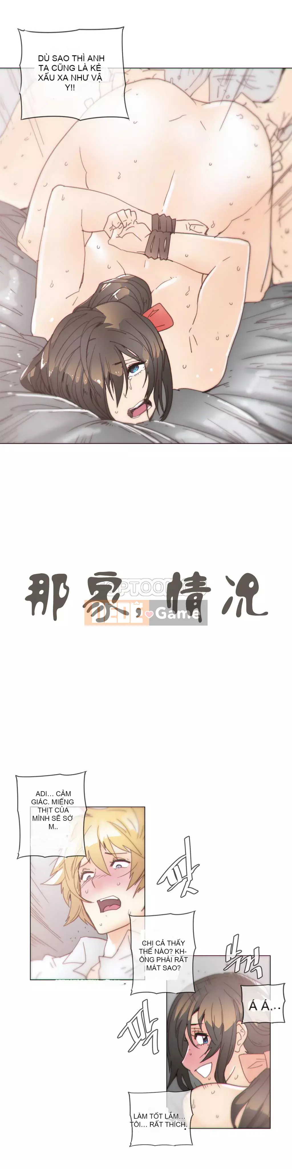 Tình huống Chương 1-74