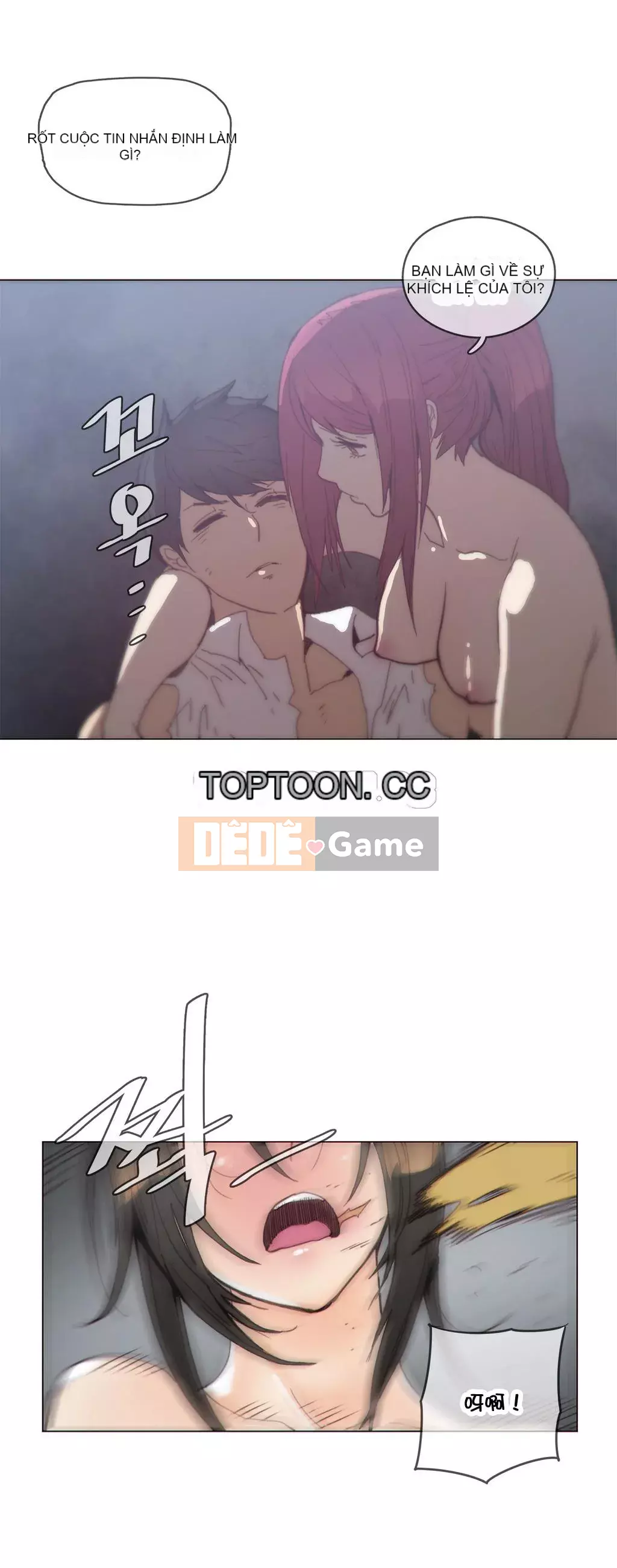 Tình huống Chương 1-74