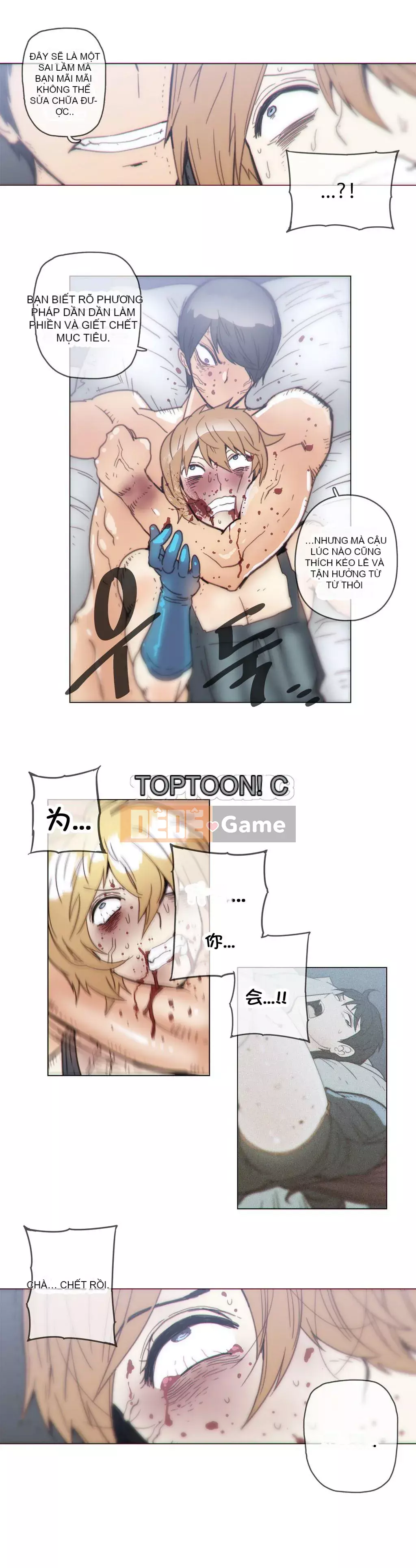 Tình huống Chương 1-74