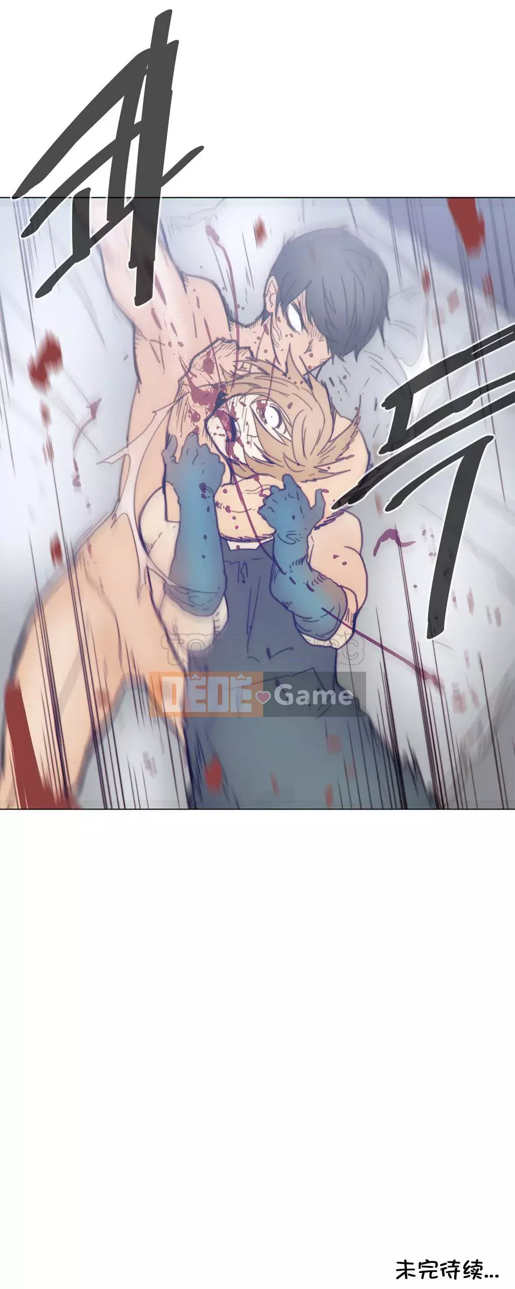 Tình huống Chương 1-74