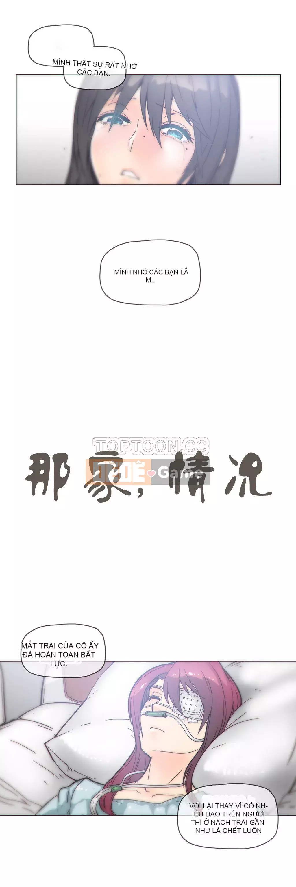 Tình huống Chương 1-74