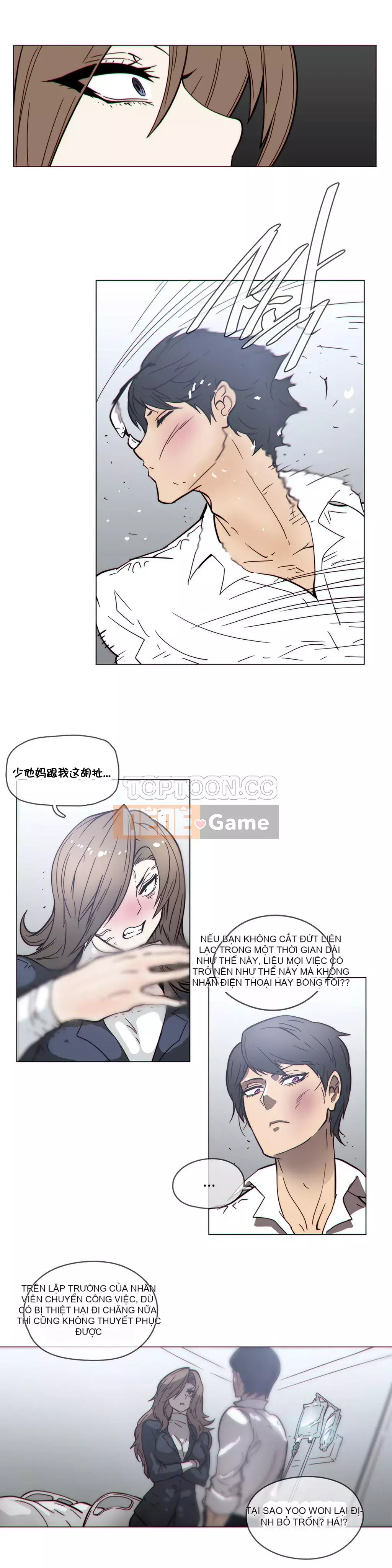 Tình huống Chương 1-74