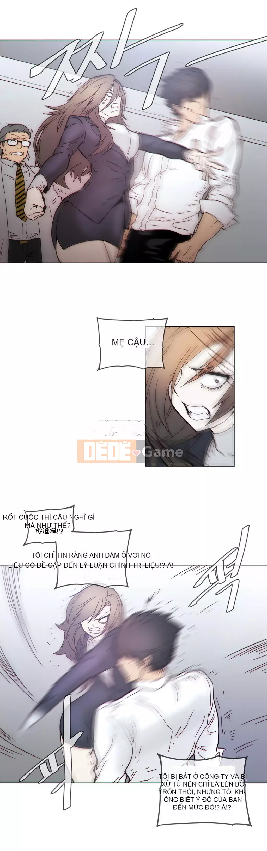 Tình huống Chương 1-74