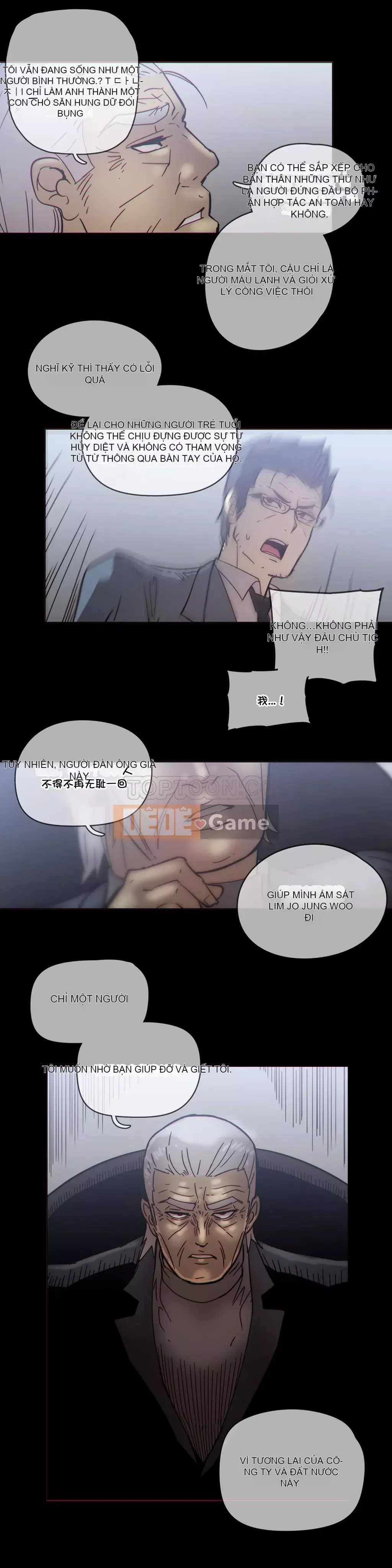 Tình huống Chương 1-74