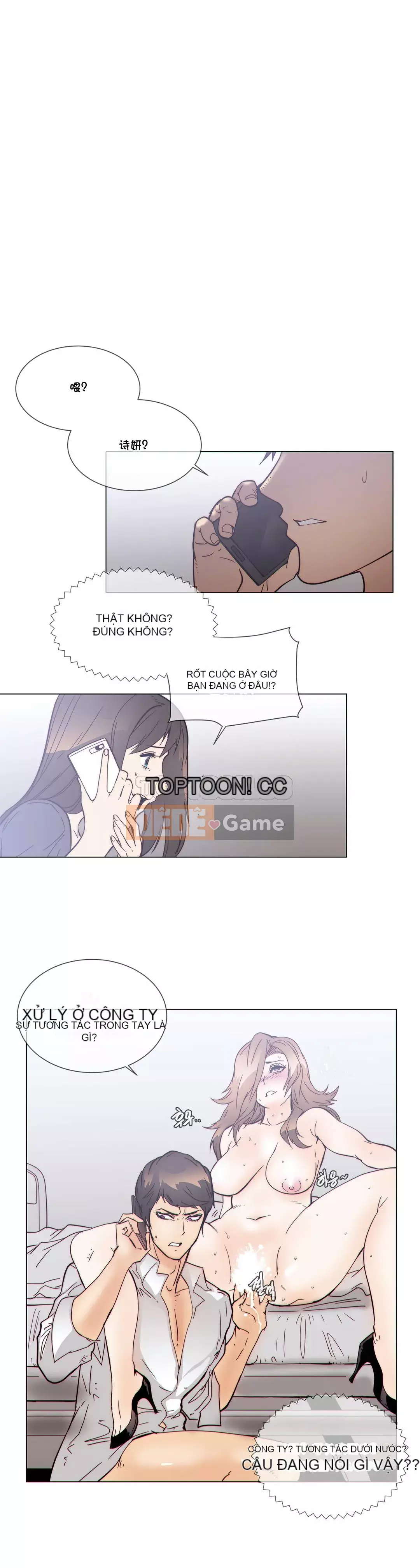 Tình huống Chương 1-74