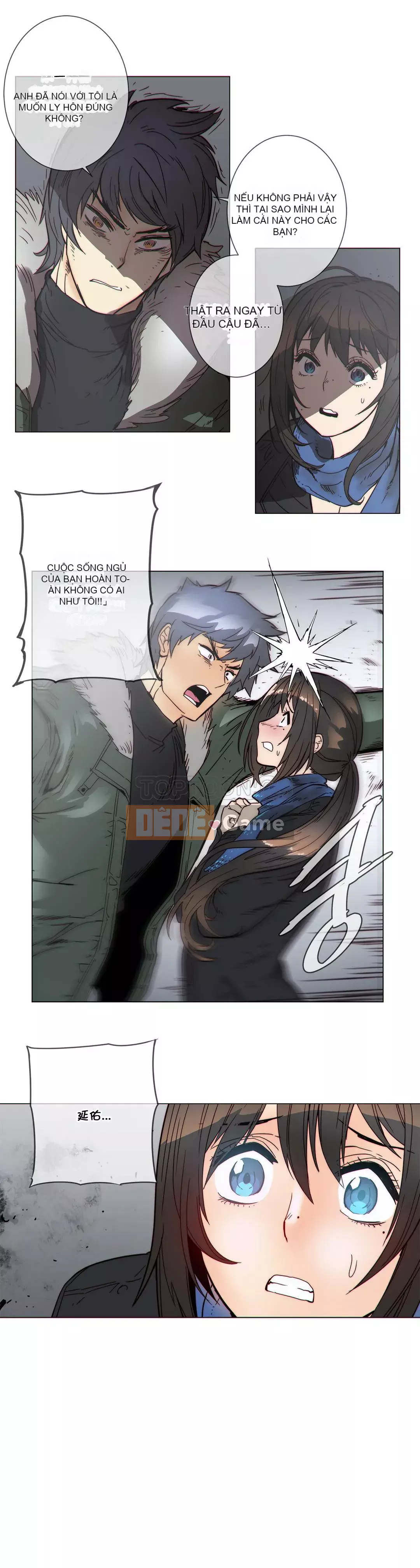 Tình huống Chương 1-74