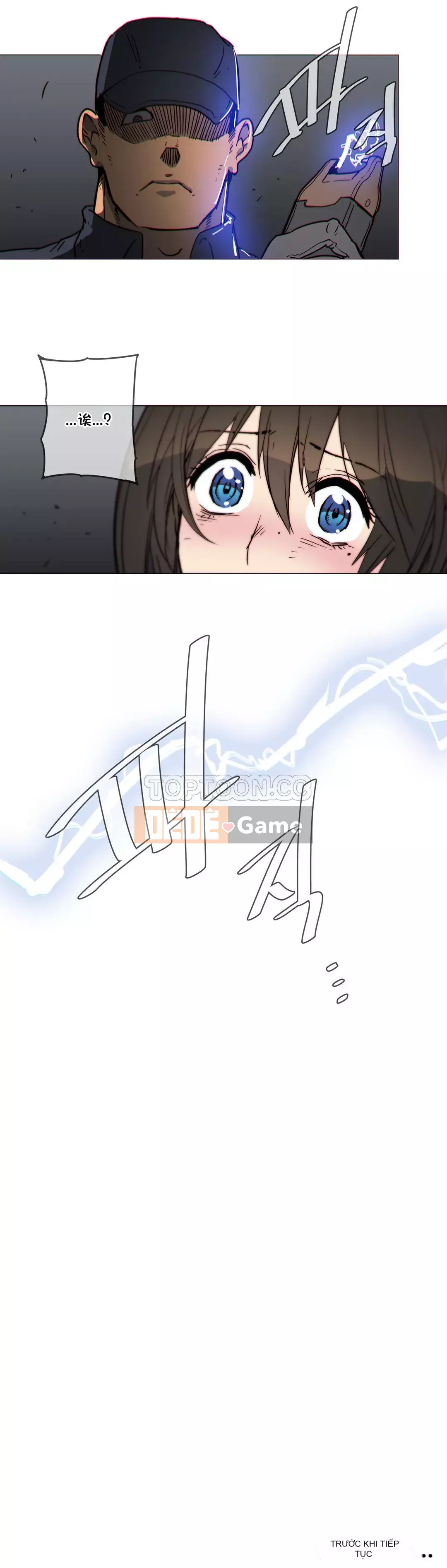 Tình huống Chương 1-74