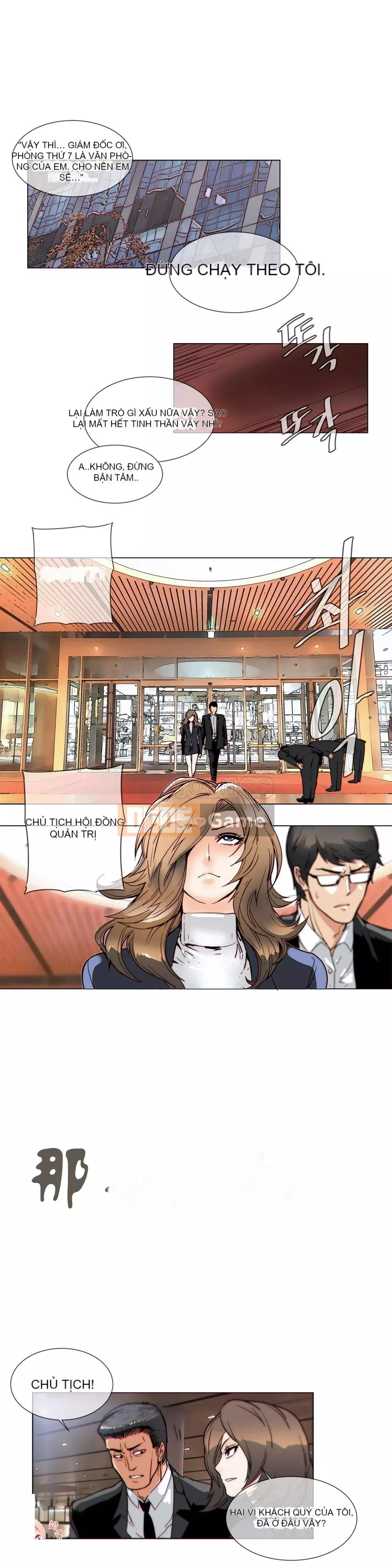 Tình huống Chương 1-74