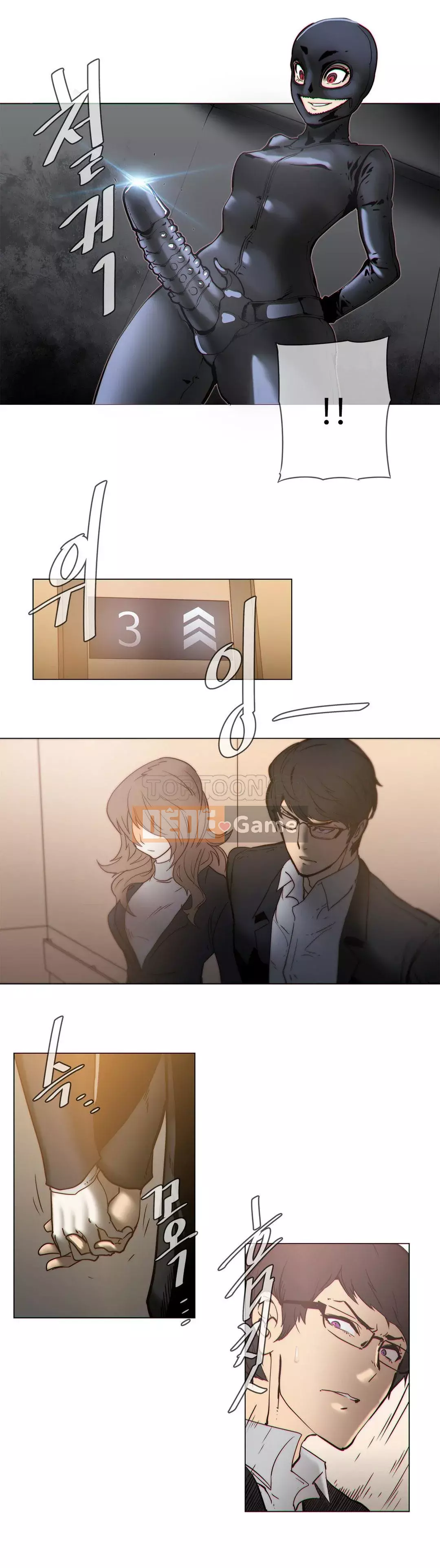 Tình huống Chương 1-74