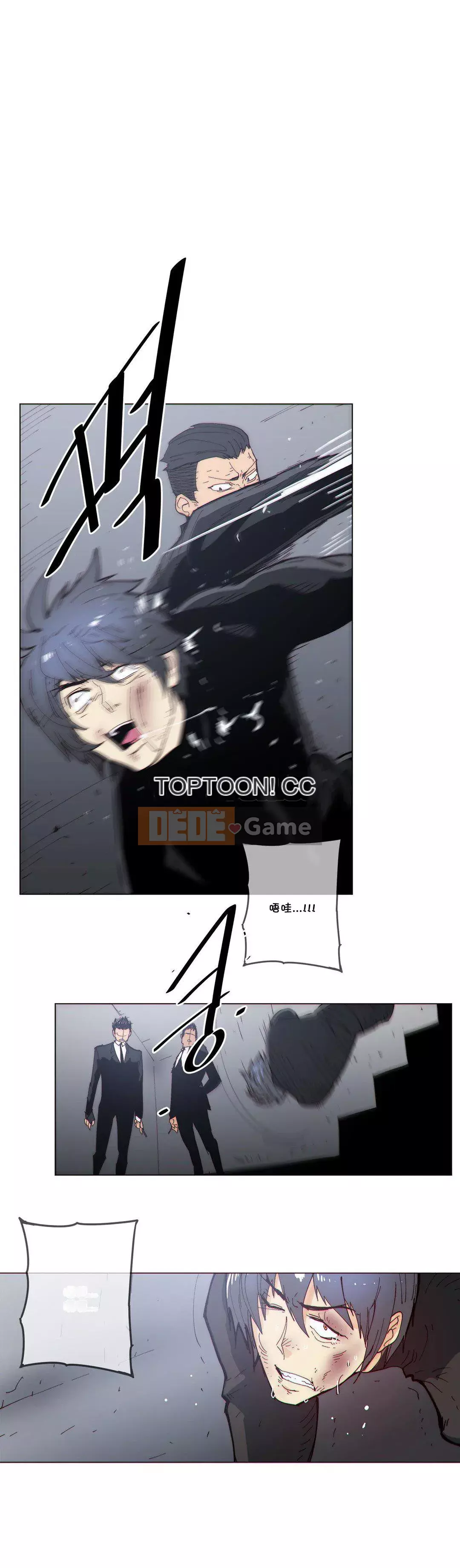 Tình huống Chương 1-74