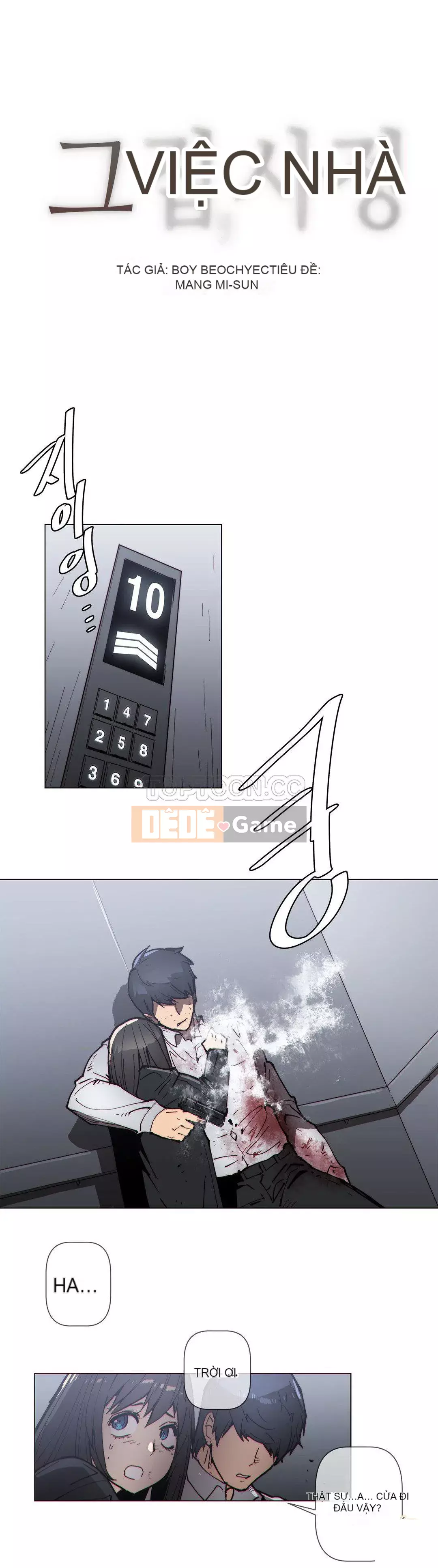 Tình huống Chương 1-74