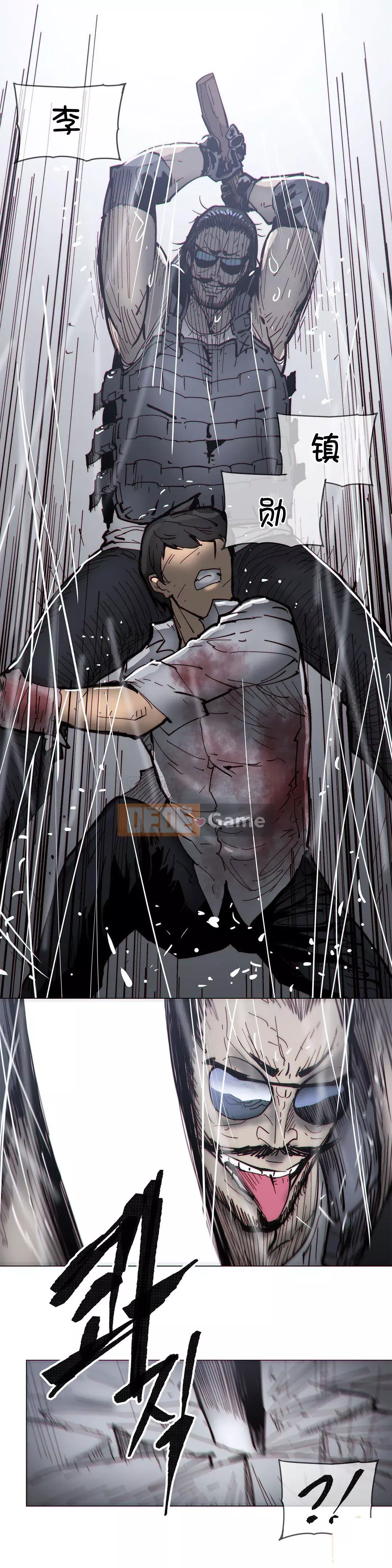 Tình huống Chương 1-74