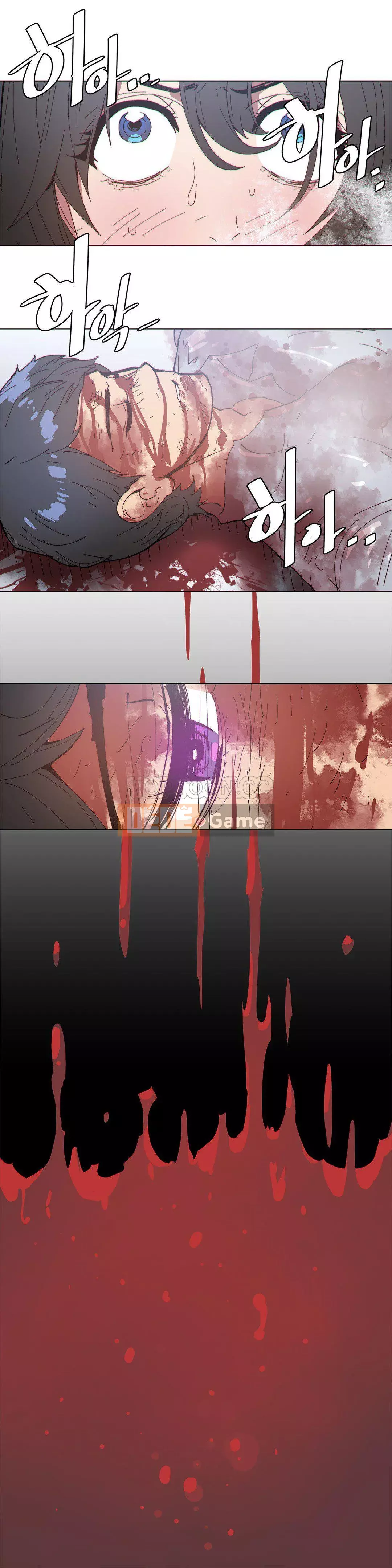 Tình huống Chương 1-74