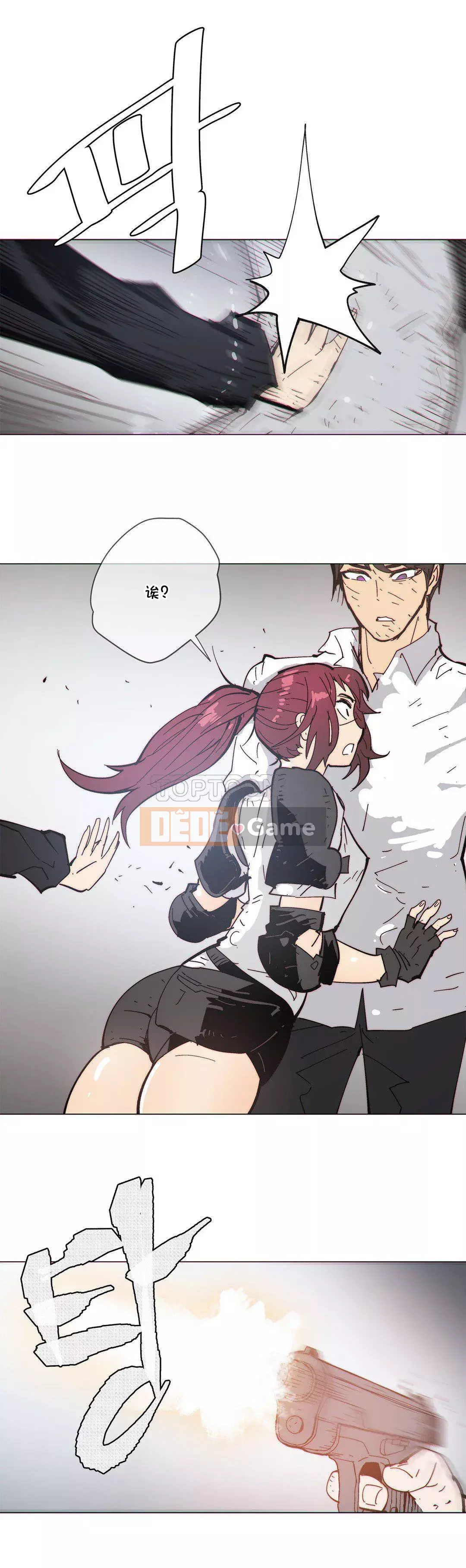 Tình huống Chương 1-74