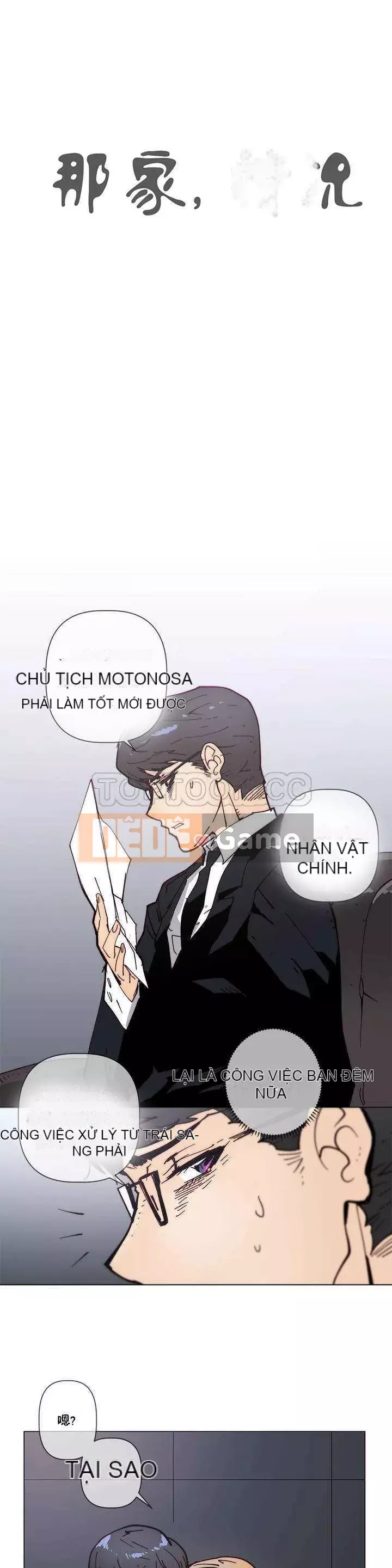 Tình huống Chương 1-74