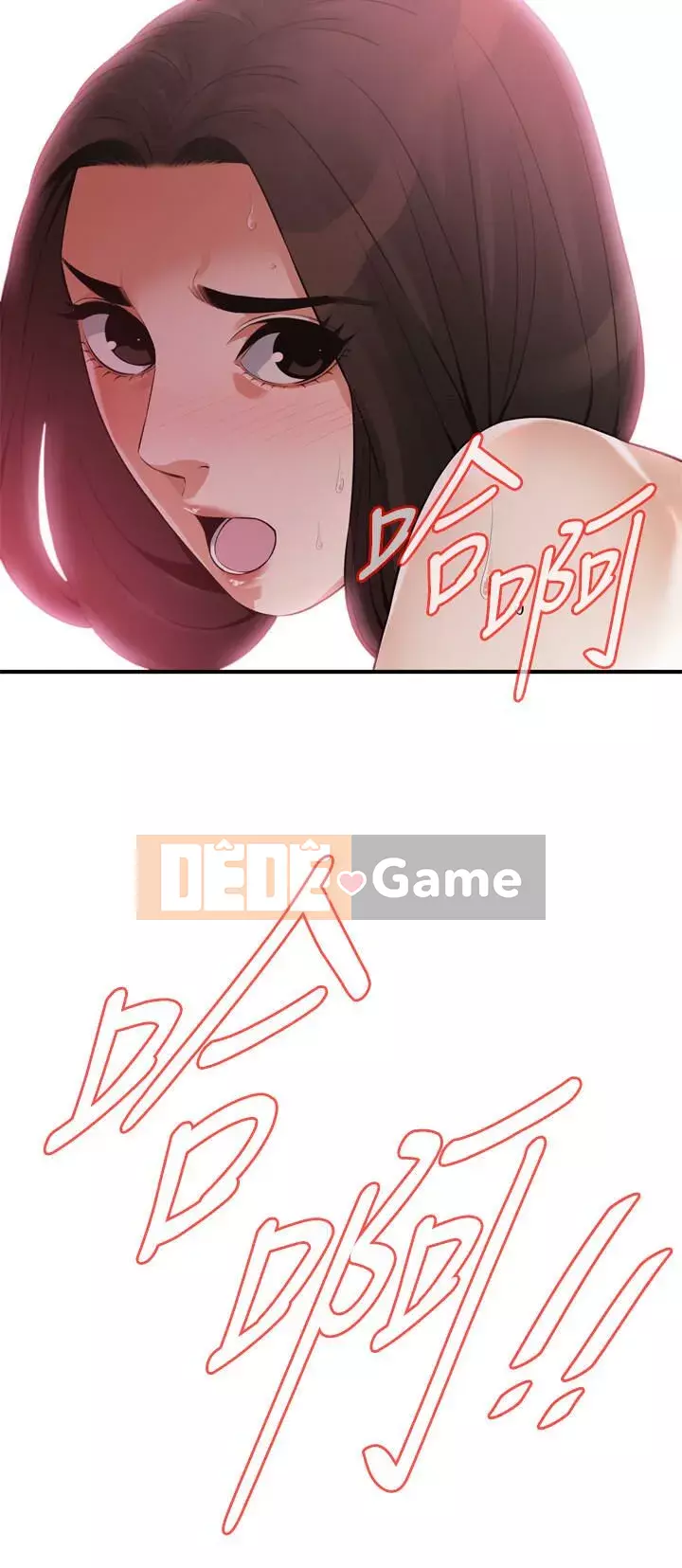 Voyeur Phần 3 Chương 206-217