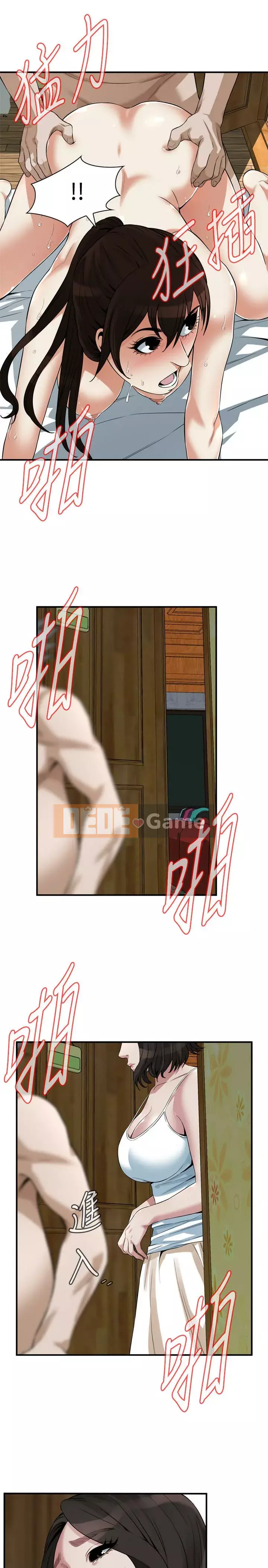 Voyeur Phần 3 Chương 206-217