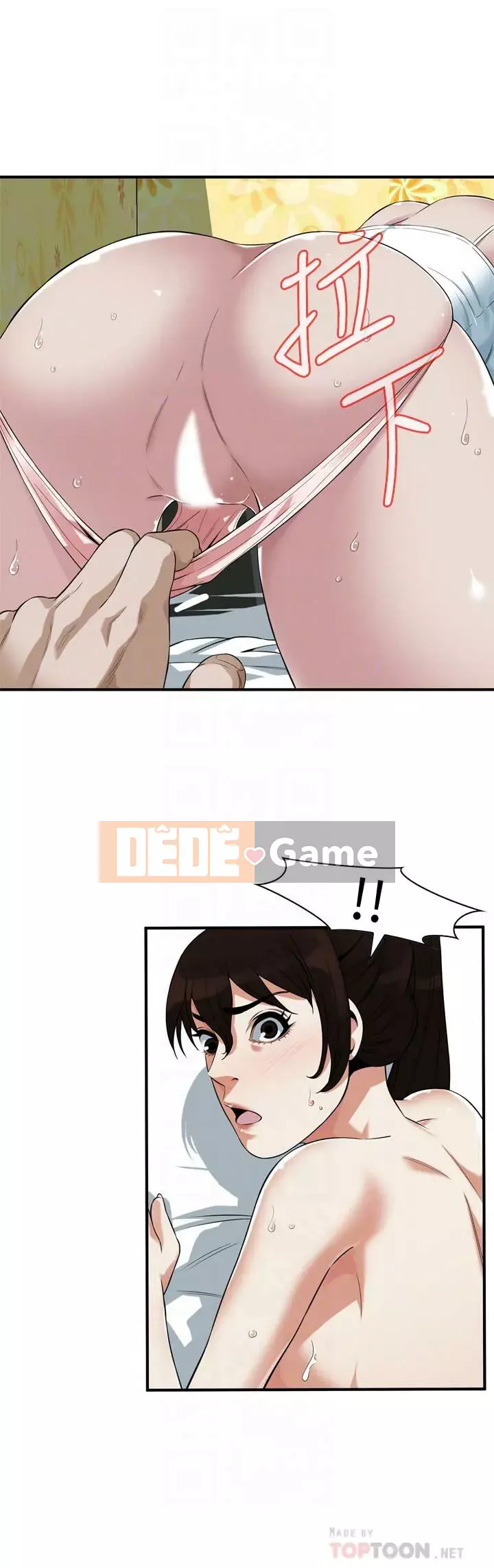 Voyeur Phần 3 Chương 206-217