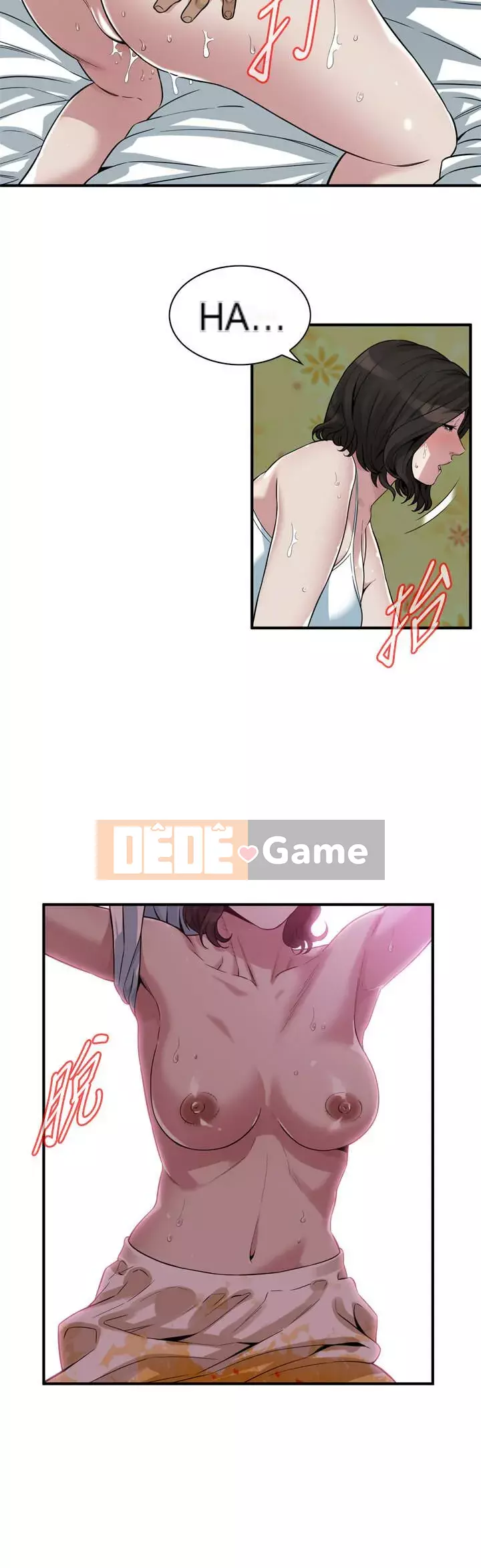 Voyeur Phần 3 Chương 206-217