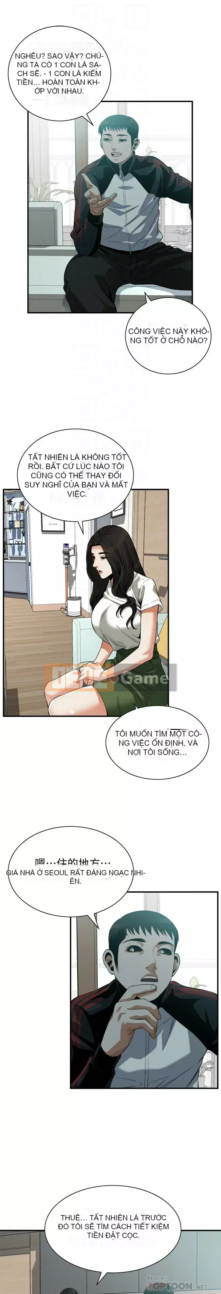 Voyeur Phần 3 Chương 206-217