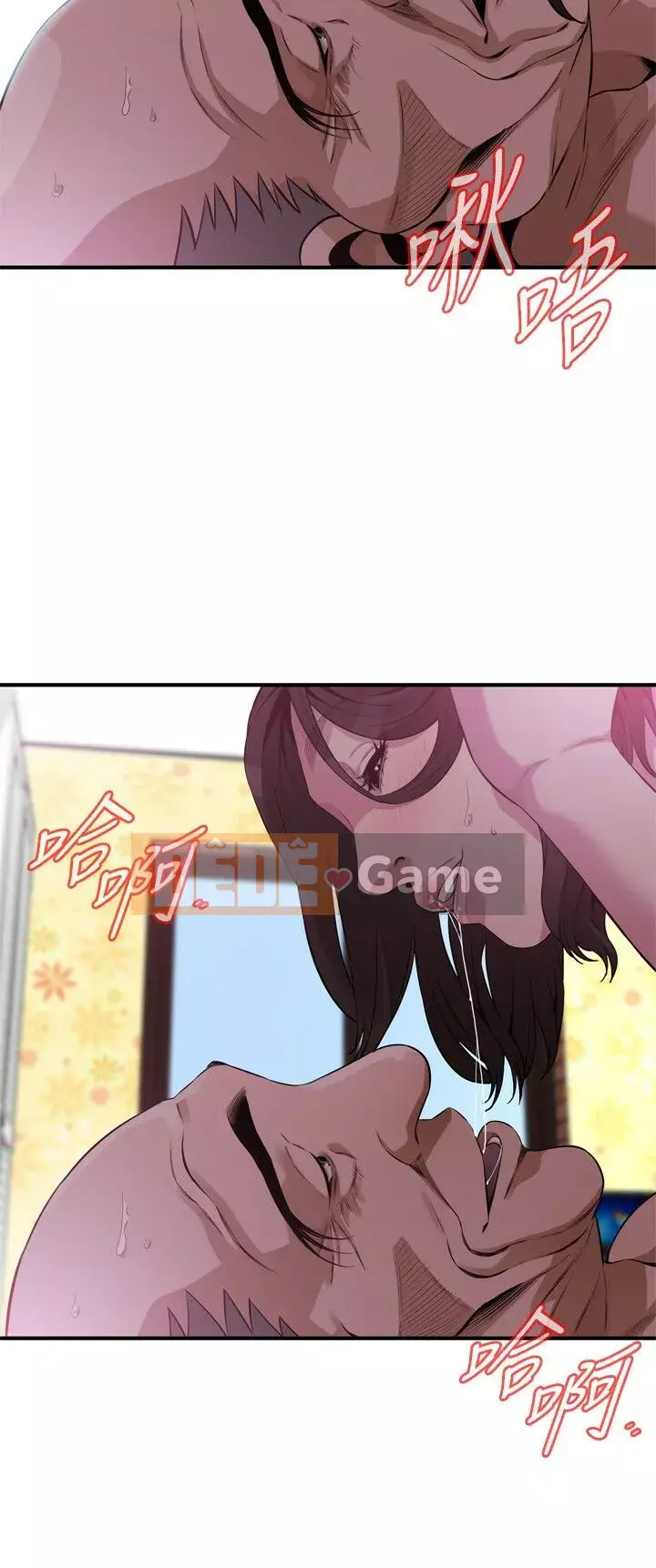 Voyeur Phần 3 Chương 206-217